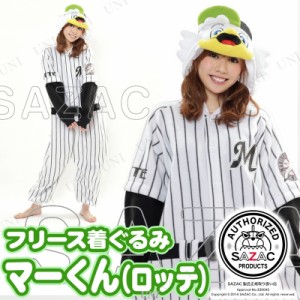 グッズ マリーンズ 千葉 ロッテ