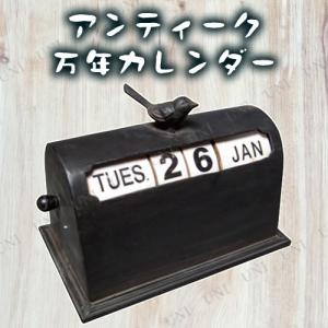 カレンダー おしゃれ インテリアの通販 Au Pay マーケット カレンダー おしゃれ インテリアの通販 Au Pay マーケット