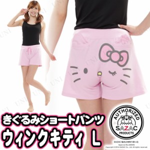 SAZAC(サザック) ウィンクキティミミポケショートパンツ ピンク L 【 ファッション レディース 部屋着 パジャマ サンリオ ルームウェア 