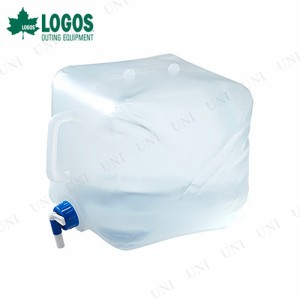 LOGOS(ロゴス) 抗菌ウォータータンク16L 【 ウォータージャグ キャンプ 保冷 給水タンク キャンプ用品 家庭用 アウトドア用品 レジャー用