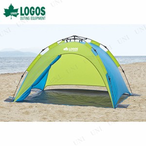 LOGOS(ロゴス) Q-TOP フルシェード 200 【 キャンプ用品 テント 日よけ サンシェード レジャー用品 簡易テント 簡単 アウトドア用品 ビー