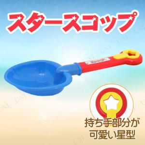 オモチャの通販 Au Pay マーケット 2ページ目