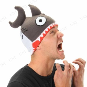 コスプレ 仮装 ビーニー帽 サメ 【 コスプレ 衣装 ハロウィン パーティーグッズ おもしろ かぶりもの アニマル 動物 変装グッズ おもしろ