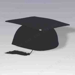 コスプレ 仮装 卒業式帽子(博士号ハット) ブラック 【 コスプレ 衣装 ハロウィン パーティーグッズ かぶりもの 角帽 ハロウィン 衣装 大