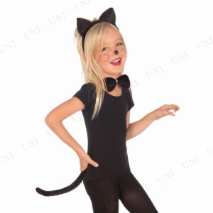 コスプレ 仮装 黒猫キット 子供用 【 コスプレ 衣装 ハロウィン 仮装 コスチューム 子供 動物 アニマル キャット ネコ こども 女の子 子