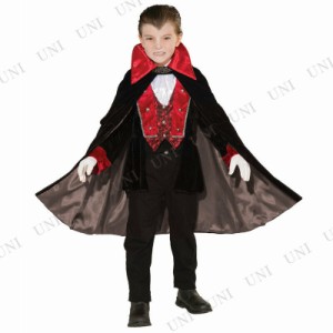 ハロウィン 衣装 子供 吸血鬼の通販｜au PAY マーケット