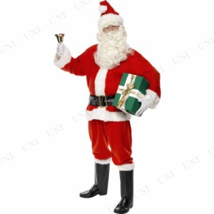 サンタ　コスプレ DXサンタ 大人用 XL (大きいサイズ) 【 コスプレ 衣装 服 メンズ 大きいサイズ サンタ クリスマス ビッグ サンタコス 