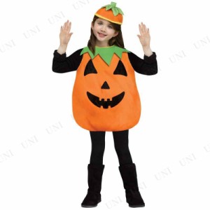 ハロウィン 仮装 子供 かぼちゃの通販｜au PAY マーケット