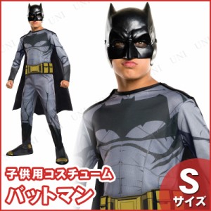 バットマン コスプレの通販 Au Pay マーケット