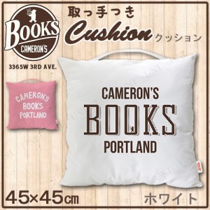 CAMERON'S BOOKS クッション ホワイト 【 アウトドア マット キャンプ 寝具 座布団 クッション 携帯用 アウトドア用品 キャンプ用品 旅行