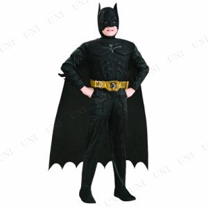 コスプレ 仮装 DX バットマン 子供用 L 【 コスプレ 衣装 ハロウィン 仮装 コスチューム 子供 キッズ 公式 映画キャラクター 男の子 アメ