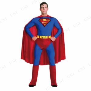 コスプレ 仮装 スーパーマン XL (大きいサイズ) 【 コスプレ 衣装 ハロウィン 仮装 コスチューム 大きいサイズ メンズ 公式 アメコミ 余