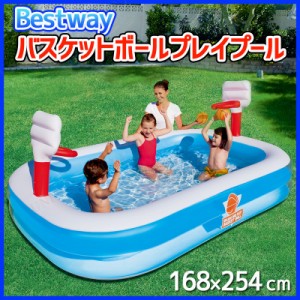 BESTWAY pool 53071 ベストウェイ プール 滑り台付き 子供用プール