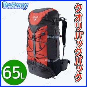 BESTWAY クオリ バックパック 【 レジャー用品 アウトドア用品 アウトドアバッグ キャンプ用品 】