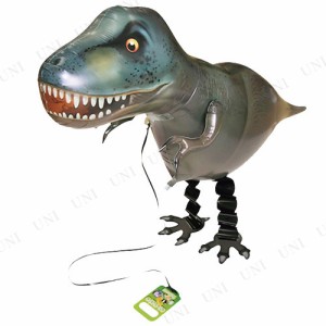 【取寄品】 [10点セット] お散歩SUPER T-REX 【 アルミホイル フィルムバルーン ヘリウムガス アニマル フィルム風船 イベント用品 動物 