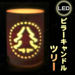 キャンドル　ろうそく LED白樺ピラーキャンドル ツリー 【 装飾 ロウソク デコレーション キャンドルライト クリスマスパーティー パーテ