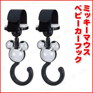 ベビーカー ミッキーの通販 Au Pay マーケット