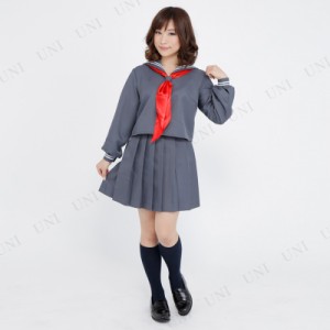 コスプレ 仮装  コスプレ セーラー服 Patymo セーラー服 長袖グレー 【 コスプレ 衣装 ハロウィン 仮装 レディース コスチューム 制服 セ