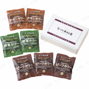 【取寄品】 新宿中村屋 国産カリー 詰合せ 【 贈り物 プレゼント レトルト・保存食品 ギフトセット 】