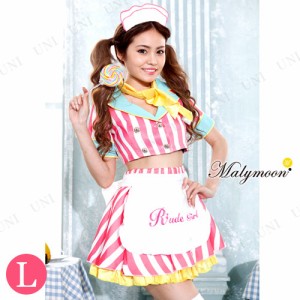 【取寄品】 コスプレ 仮装  コスプレ メイド Malymoon ポップなストライプウエイトレス ピンク XL 【 ハロウィン メイド服 余興 レディー