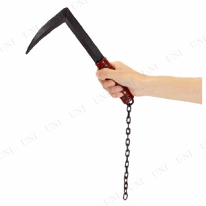 コスプレ 仮装 Uniton 忍者の忍び鎌 Ninja Sickle 【 コスプレ 衣装 ハロウィン 忍者 仮装用 武器 レプリカ オモチャ おもちゃ ハロウィ