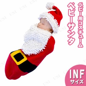 赤ちゃん クリスマス 衣装の通販 Au Pay マーケット