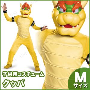 マリオ 任天堂 着ぐるみ ワリオ