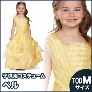 コスプレ 仮装 ベル 舞踏会ドレス プレステージ 子供用 Toddler M 【 コスプレ 衣装 ハロウィン 仮装 コスチューム 子供 アニメ キッズ 