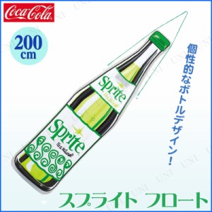 コカ・コーラ スプライトフロート 200cm 【 海水浴 グッズ インスタ プール用品 水遊び用品 ビーチグッズ 水物 】