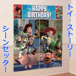 シーンセッター トイストーリーパワーアップ 【 パーティー 飾り付け ガーランド 誕生日 バースデー バナー 壁掛け 天井飾り イベント用