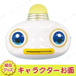 ガラピコ おもちゃの通販 Au Pay マーケット