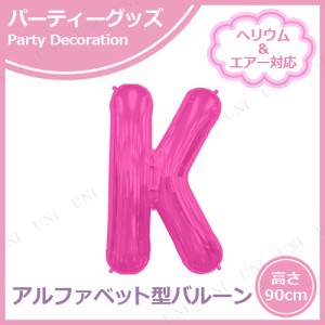 34”プレミアムレターバルーン マゼンタ K 【 パーティー用品 アルミホイル お祝い パーティーグッズ イベント用品 アルミフォイル 誕生