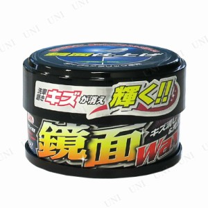 鏡面WAXハンネリ ダーク＆メタリック車用 【 手入れ・洗車・ケミカル ワックス 】