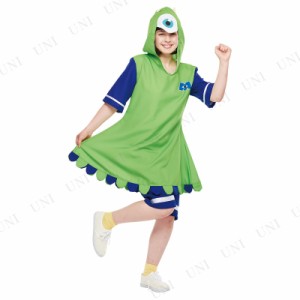 大人用マイク・ワゾウスキ 仮装 衣装 コスプレ ハロウィン 余興 大人用 ディズニー コスチューム モンスターズインク マイク 女性用 レデ