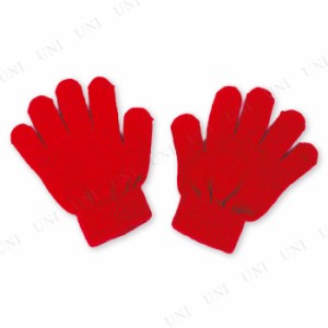 手袋 小学生の通販 Au Pay マーケット