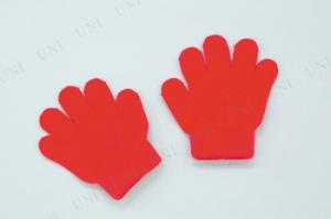 手袋 小学生の通販 Au Pay マーケット