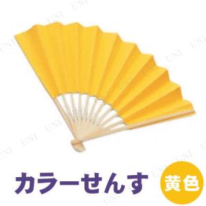 扇子 ダンスの通販 Au Pay マーケット