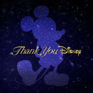 【おまけCL付】新品 Thank You Disney / オムニバス (CD)AVCD-93755-SK