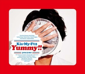 【おまけCL付】新品 Yummy!!(初回盤B) / Kis-My-Ft2 キスマイフットツー (CD+DVD) AVCD-93877-SK