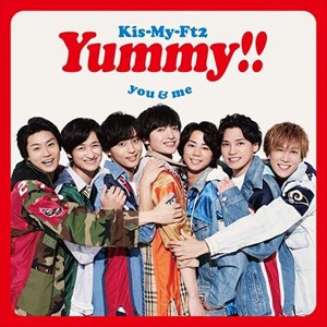 【おまけCL付】新品 Yummy!!(通常盤) / Kis-My-Ft2 キスマイフットツー (CD) AVCD-93878-SK