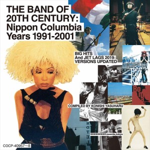 【おまけCL付】新品 THE BAND OF 20TH CEN / ピチカート・ファイヴ PIZZICATO FIVE (2CD) COCP40957-SK