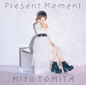 【おまけCL付】新品 Present Moment(初回限定盤)(DVD付) / 富田美憂 (CDM+DVD) COZC1587-SK