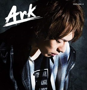 【おまけCL付】新品 Ark(初回限定盤) / 北園涼 (CD+DVD) COZX1582-SK