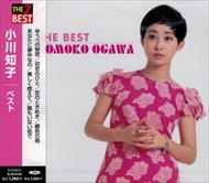 新品 小川知子 ベスト / 小川知子 (CD)EJS-6164-JP