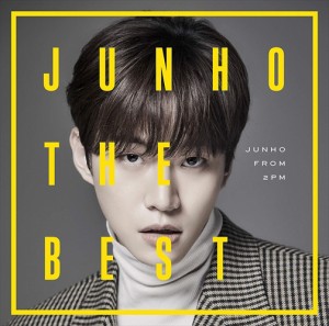 【おまけCL付】新品 JUNHO THE BEST / JUNHO(From 2PM) ジュノ 【CD) ESCL5144-SK