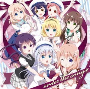 【おまけCL付】新品 「ご注文はうさぎですか?」キャラクターソング・セレクションアルバム/order the songs (2CD)GNCA-1501-SK