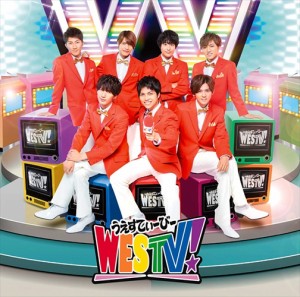 【おまけCL付】新品 WESTV!(通常盤) / ジャニーズWEST 【CD) JECN546-SK