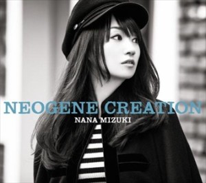 【おまけCL付】新品 NEOGENE CREATION(通常盤) / 水樹奈々 (CD)KICS-3456-SK