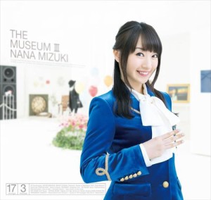 【おまけCL付】新品 THE MUSEUM ? / 水樹奈々 (CD+DVD) KIZC-439-SK