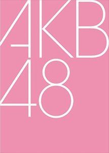 【おまけCL付】新品 ジワるDAYS(TypeA)(仮) 通常盤 / AKB48 エーケービー フォーティエイト 【SingleCD+DVD) KIZM613-SK